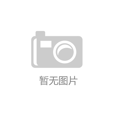 美高梅MGM娱乐平台|399电影|激光雷达未来需求有望快速增